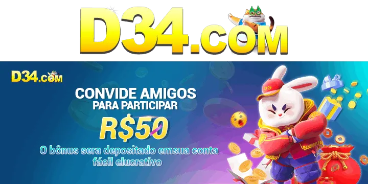 D34 Rebate